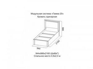 Кровать 900 Гамма 20 в Коротчаево - korotchaevo.ok-mebel.com | фото 3
