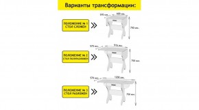 АКВАЛОН Стол в Коротчаево - korotchaevo.ok-mebel.com | фото 2