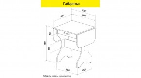 АКВАЛОН Стол в Коротчаево - korotchaevo.ok-mebel.com | фото 8