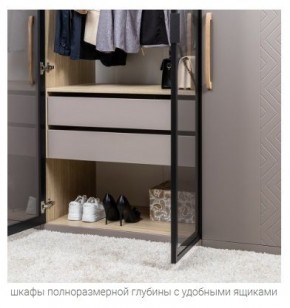 АМЬЕН Спальня (модульная) в Коротчаево - korotchaevo.ok-mebel.com | фото 6