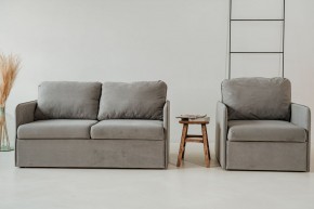 Комплект мягкой мебели 800+801 (диван+кресло) в Коротчаево - korotchaevo.ok-mebel.com | фото 1