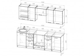 АНТИКА Кухонный гарнитур Базис (2400 мм) в Коротчаево - korotchaevo.ok-mebel.com | фото 2