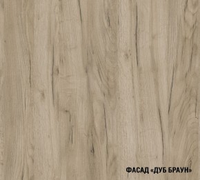 АНТИКА Кухонный гарнитур Стандарт (1600 мм) в Коротчаево - korotchaevo.ok-mebel.com | фото 6