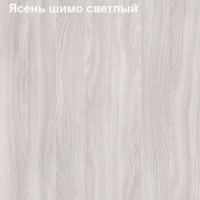 Антресоль для шкафа Логика Л-14.1 в Коротчаево - korotchaevo.ok-mebel.com | фото 6