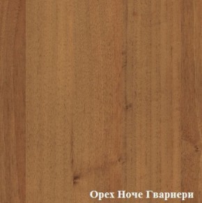 Антресоль для узкого шкафа Логика Л-14.2 в Коротчаево - korotchaevo.ok-mebel.com | фото 3