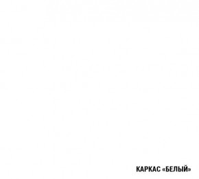 АСАЯ Кухонный гарнитур Экстра 2 (3000 мм) ПМ в Коротчаево - korotchaevo.ok-mebel.com | фото 7