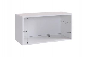 БАСКО Прихожая К10 (графит) в Коротчаево - korotchaevo.ok-mebel.com | фото 17