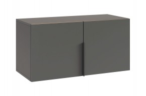 БАСКО Прихожая К7 (графит) в Коротчаево - korotchaevo.ok-mebel.com | фото 11