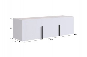 БАСКО Прихожая К9 (белое дерево) в Коротчаево - korotchaevo.ok-mebel.com | фото 10