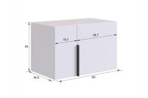 БАСКО Прихожая К9 (белое дерево) в Коротчаево - korotchaevo.ok-mebel.com | фото 14
