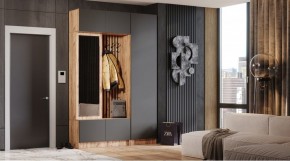 БАВАРИЯ Прихожая (дуб вотан/графит) в Коротчаево - korotchaevo.ok-mebel.com | фото