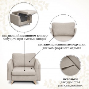 Комплект мягкой мебели 6134+6135 (диван+кресло) в Коротчаево - korotchaevo.ok-mebel.com | фото 13