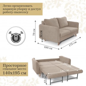 Комплект мягкой мебели 6134+6135 (диван+кресло) в Коротчаево - korotchaevo.ok-mebel.com | фото 4