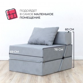 Бескаркасный диван Эссен в Коротчаево - korotchaevo.ok-mebel.com | фото 6