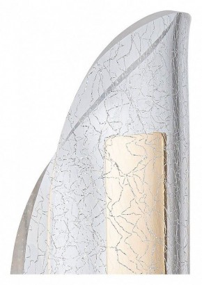 Бра Arte Lamp Ciclone A2475AP-7PB в Коротчаево - korotchaevo.ok-mebel.com | фото 2