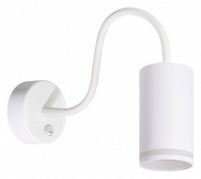 Бра Arte Lamp Imai A2266AP-1WH в Коротчаево - korotchaevo.ok-mebel.com | фото