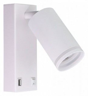 Бра Arte Lamp Imai A2364AP-1WH в Коротчаево - korotchaevo.ok-mebel.com | фото
