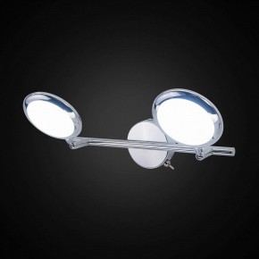Бра Citilux Бильбо CL553520 в Коротчаево - korotchaevo.ok-mebel.com | фото 4