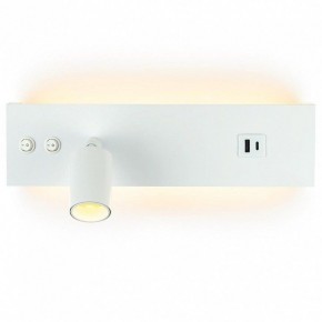 Бра Citilux Декарт CL704460 в Коротчаево - korotchaevo.ok-mebel.com | фото