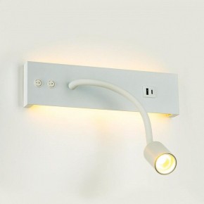 Бра Citilux Декарт CL704470 в Коротчаево - korotchaevo.ok-mebel.com | фото 6