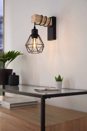 Бра Eglo ПРОМО TOWNSHEND 5 44078 в Коротчаево - korotchaevo.ok-mebel.com | фото 3