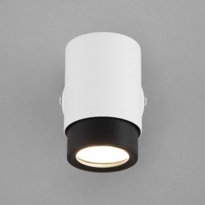Бра Eurosvet Morgan 20124/1 белый/ черный в Коротчаево - korotchaevo.ok-mebel.com | фото 2