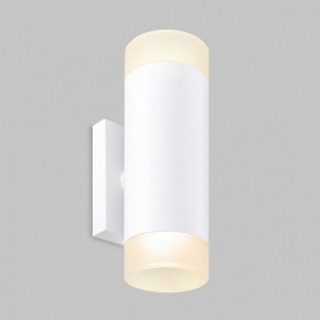 Бра Imex LEON IL.0005.1502 WH в Коротчаево - korotchaevo.ok-mebel.com | фото 2