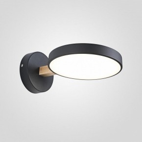 Бра Imperiumloft TURNA Black TURNA-W01 в Коротчаево - korotchaevo.ok-mebel.com | фото