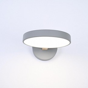 Бра Imperiumloft TURNA Gray TURNA-W01 в Коротчаево - korotchaevo.ok-mebel.com | фото 3