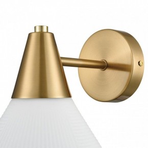 Бра Lumion Corne 8113/1W в Коротчаево - korotchaevo.ok-mebel.com | фото 8