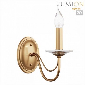 Бра Lumion INCANTO 8033/1W в Коротчаево - korotchaevo.ok-mebel.com | фото 4