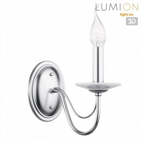 Бра Lumion INCANTO 8034/1W в Коротчаево - korotchaevo.ok-mebel.com | фото 4