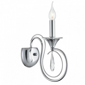 Бра Lumion LAOKA 8032/1W в Коротчаево - korotchaevo.ok-mebel.com | фото 2