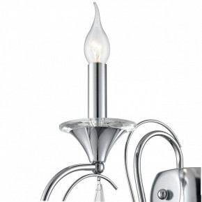 Бра Lumion LAOKA 8032/1W в Коротчаево - korotchaevo.ok-mebel.com | фото 8