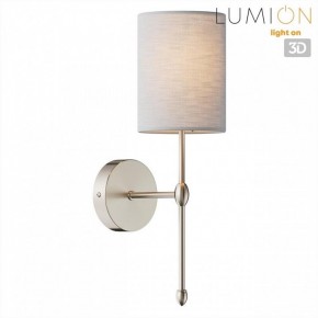 Бра Lumion LATTI 8262/1W в Коротчаево - korotchaevo.ok-mebel.com | фото