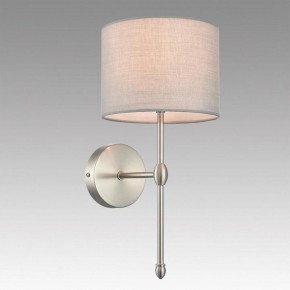 Бра Lumion LATTI 8262/1W в Коротчаево - korotchaevo.ok-mebel.com | фото 2