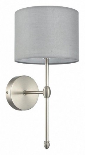 Бра Lumion LATTI 8262/1W в Коротчаево - korotchaevo.ok-mebel.com | фото 8