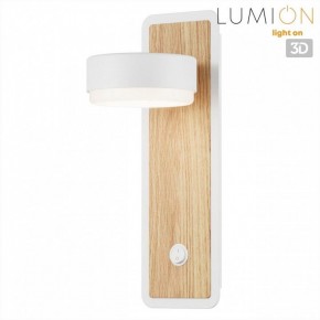 Бра Lumion LELAND 8263/1W в Коротчаево - korotchaevo.ok-mebel.com | фото 4