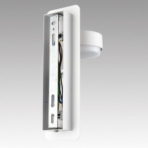 Бра Lumion LELAND 8263/1W в Коротчаево - korotchaevo.ok-mebel.com | фото 8