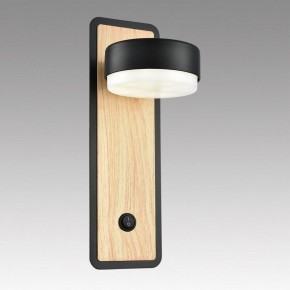 Бра Lumion LELAND 8264/1W в Коротчаево - korotchaevo.ok-mebel.com | фото 6