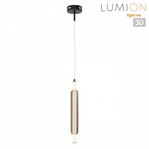 Бра Lumion TRENDY 6556/15WCL в Коротчаево - korotchaevo.ok-mebel.com | фото 4