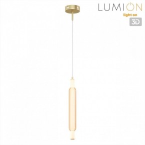 Бра Lumion TRENDY 8259/15WCL в Коротчаево - korotchaevo.ok-mebel.com | фото 4