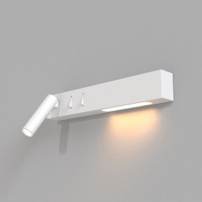 Бра Maytoni Comodo C031WL-L8W3K в Коротчаево - korotchaevo.ok-mebel.com | фото 2