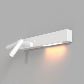 Бра Maytoni Comodo C031WL-L8W3K в Коротчаево - korotchaevo.ok-mebel.com | фото 4