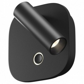 Бра Maytoni Ego C175WL-9W-2.7-4K-B в Коротчаево - korotchaevo.ok-mebel.com | фото