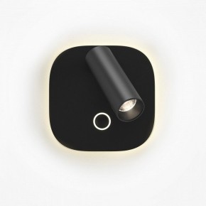 Бра Maytoni Ego C175WL-9W-2.7-4K-B в Коротчаево - korotchaevo.ok-mebel.com | фото 2