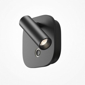 Бра Maytoni Ego C175WL-9W-2.7-4K-B в Коротчаево - korotchaevo.ok-mebel.com | фото 3