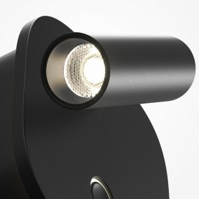 Бра Maytoni Ego C175WL-9W-2.7-4K-B в Коротчаево - korotchaevo.ok-mebel.com | фото 6