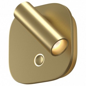 Бра Maytoni Ego C175WL-9W-2.7-4K-MG в Коротчаево - korotchaevo.ok-mebel.com | фото