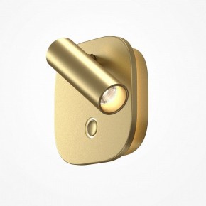 Бра Maytoni Ego C175WL-9W-2.7-4K-MG в Коротчаево - korotchaevo.ok-mebel.com | фото 2